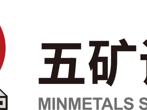 五矿证券，证券券商logo