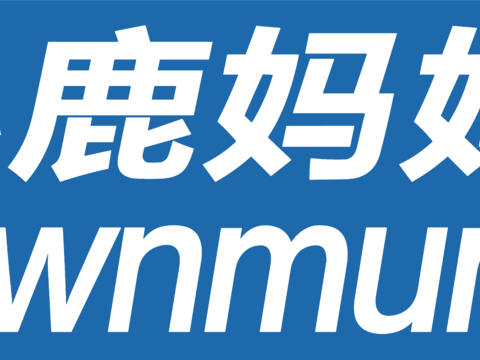  小鹿妈妈，清洁护肤logo 