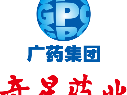 奇星药业，制药药业logo