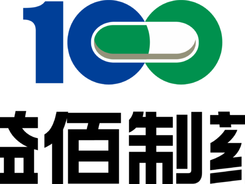 益佰制药，制药药业logo