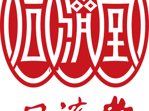 同济堂，制药药业logo