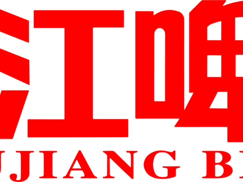 珠江啤酒2，啤酒品牌logo