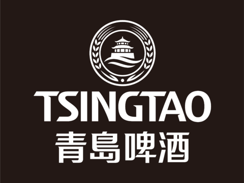 青岛啤酒2，啤酒品牌logo