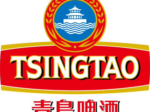 青岛啤酒4，啤酒品牌logo