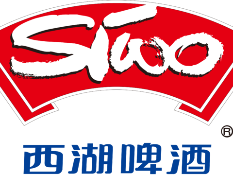 西湖啤酒，啤酒品牌logo