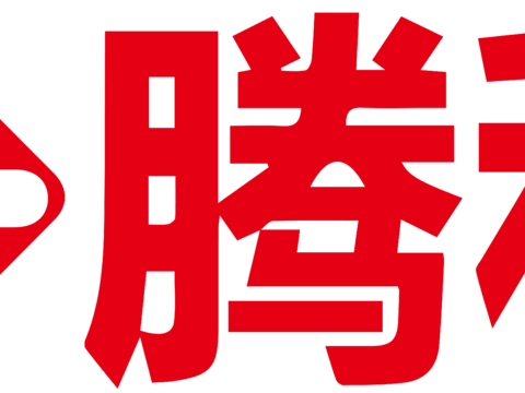 腾科教育，培训机构logo。商标logo40