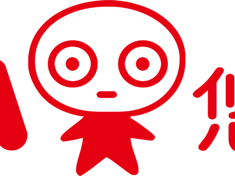  悠哈，食品零食logo 