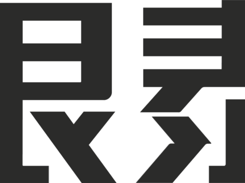  银泰城，购物中心logo，商标logo 