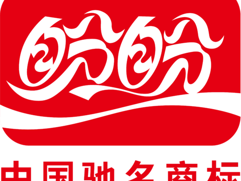 盼盼，牛奶乳业logo，品牌商标logo39