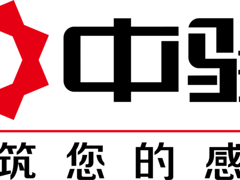  中骏，物业管理logo 