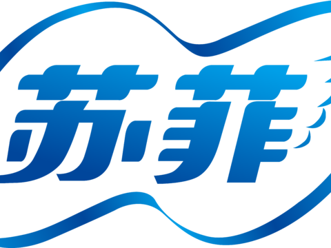  苏菲，清洁护肤logo 
