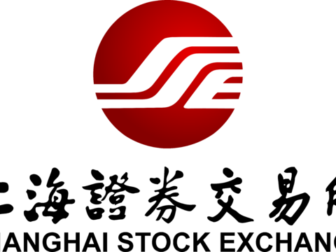 上海证券交易所，证券券商logo