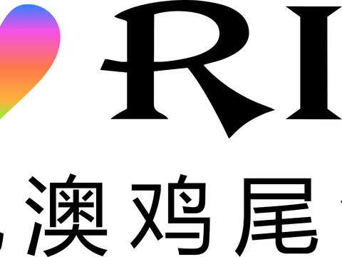 锐澳鸡尾酒，白酒品牌logo 