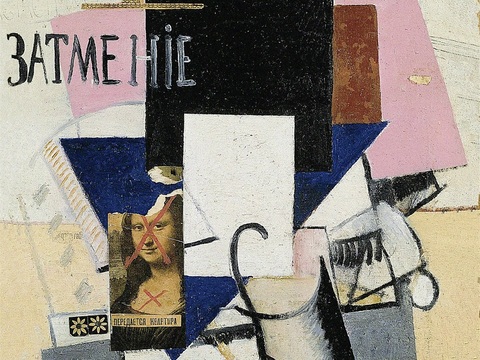  马列维奇抽象画，几何抽象装饰画80 