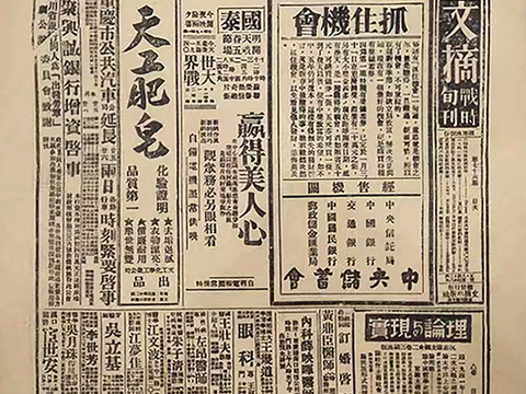  新中式壁纸壁画壁布墙纸墙布云海山水字画花鸟仙鹤荷花花鸟建筑背 