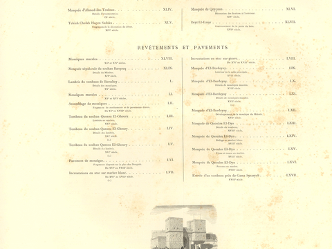  新中式壁纸壁画壁布墙纸墙布云海山水字画花鸟仙鹤荷花花鸟建筑背 