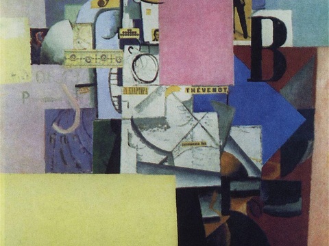 马列维奇抽象画，几何抽象装饰画85