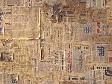  新中式壁纸壁画壁布墙纸墙布云海山水字画花鸟仙鹤荷花花鸟建筑背 