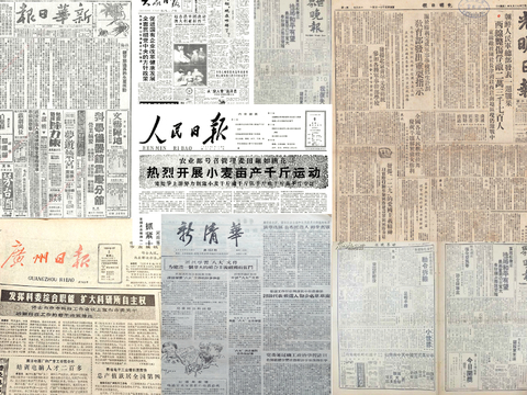  新中式壁纸壁画壁布墙纸墙布云海山水字画花鸟仙鹤荷花花鸟建筑背 