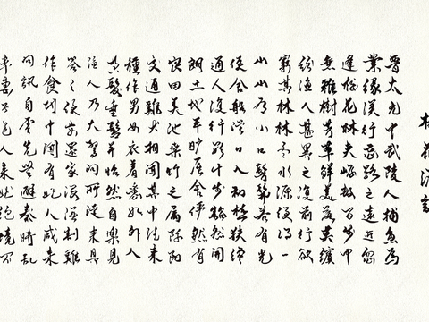  新中式壁纸壁画壁布墙纸墙布云海山水花鸟仙鹤荷花花鸟建筑背景墙 