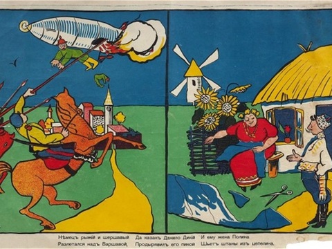  马列维奇抽象画，几何抽象装饰画168 