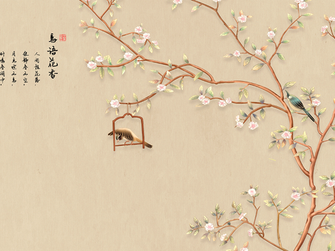  新中式壁纸壁画壁布墙纸墙布云海山水字画花鸟仙鹤荷花花鸟建筑背 