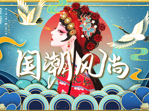  新中式壁纸壁画壁布墙纸墙布云海山水字画花鸟仙鹤荷花花鸟建筑背 