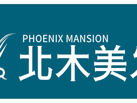  商铺招牌，店招招牌16 