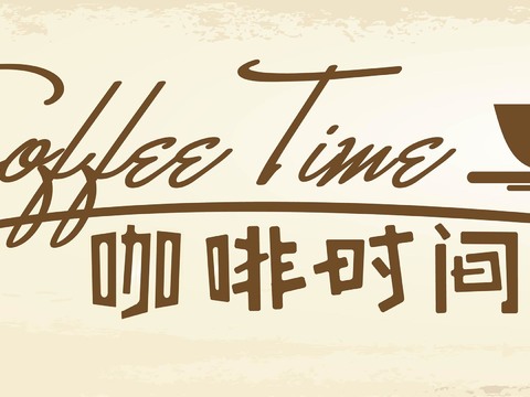  店名招牌店铺牌匾门面门头店标店招招牌205 