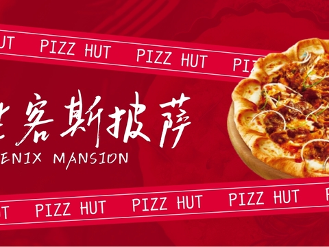  商铺招牌，店招招牌10 