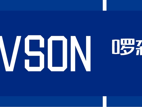  商铺招牌，店招招牌14 