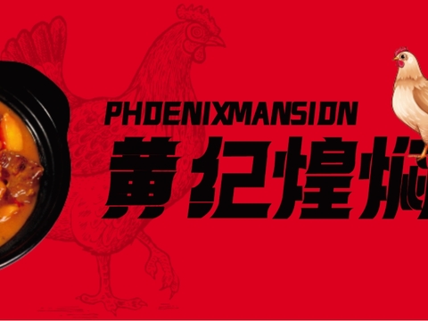  商铺招牌，店招招牌8 