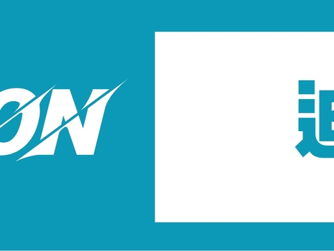  商铺招牌，店招招牌22 