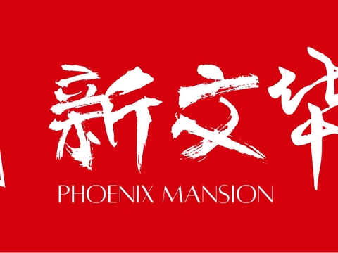  商铺招牌，店招招牌29 