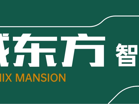  商铺招牌，店招招牌30 