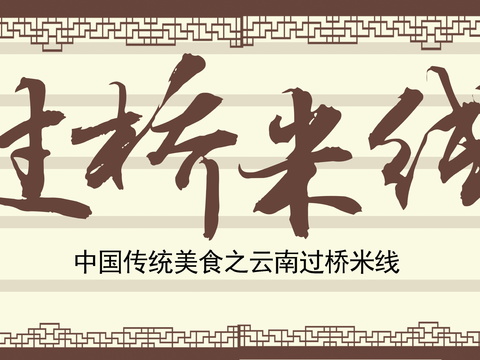  店名招牌店铺牌匾门面门头店标店招招牌25 (2) 