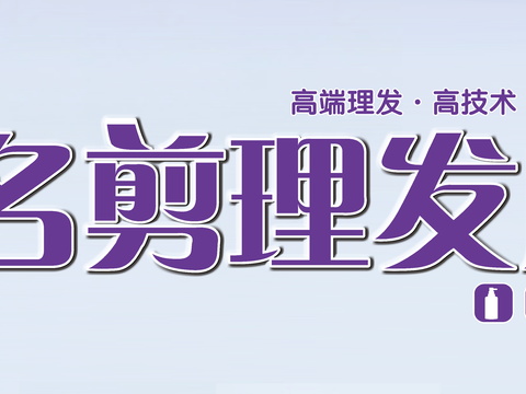  店名招牌店铺牌匾门面门头店标店招招牌21 (2) 