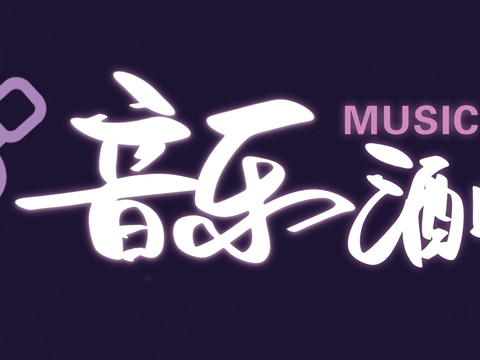  店名招牌店铺牌匾门面门头店标店招招牌12 (2) 