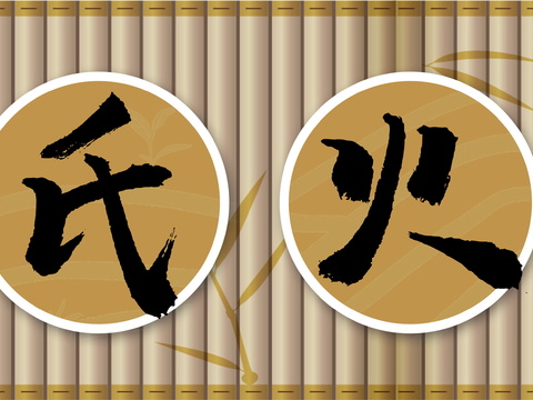  店名招牌店铺牌匾门面门头店标店招招牌27 (2) 