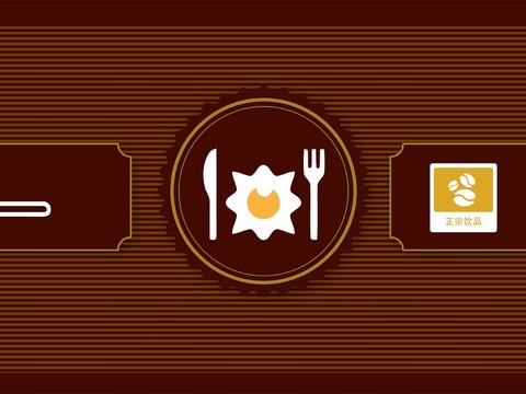  店名招牌店铺牌匾门面门头店标店招招牌126 