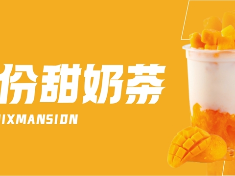  商铺招牌，店招招牌9 