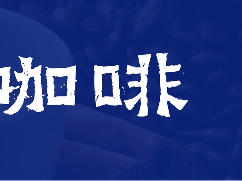  商铺招牌，店招招牌39 