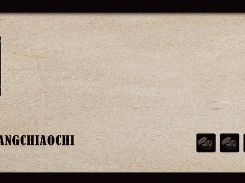  店名招牌店铺牌匾门面门头店标店招招牌18 