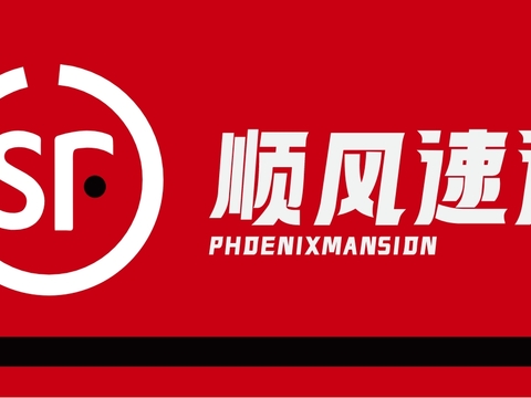  商铺招牌，店招招牌7 