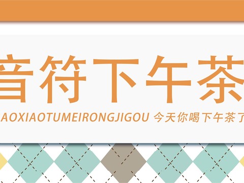  店名招牌店铺牌匾门面门头店标店招招牌105 