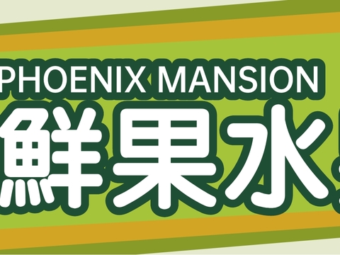  商铺招牌，店招招牌23 