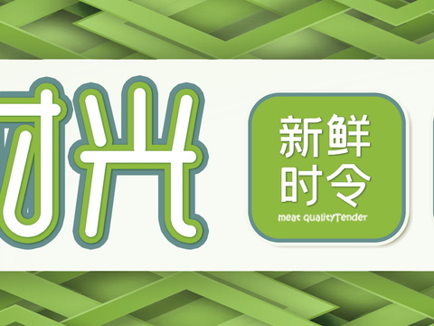  店名招牌店铺牌匾门面门头店标店招招牌17 (2) 