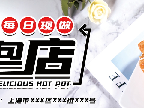 蛋糕面包烘焙门头店招招牌15