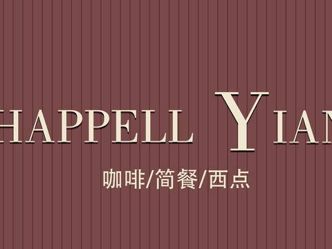  店名招牌店铺牌匾门面门头店标店招招牌34 (2) 