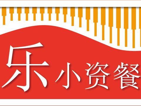  餐饮饮食店招牌店铺牌匾门面门头店标店招招牌119 